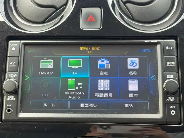 日産 ノート メダリスト X 愛知県 2019(平31)年 4.9万km ギャラクシーゴールド /禁煙/ワンオーナー//ディーラー整備記録簿H31.R1.2.3.4.5.6.7//純正ナビ/フルセグ/CD/BT/AUX/ETC//ナビ連動純正ドラレコ//エマージェンシーブレーキ/LDW/ACC//ハーフレザーシート//革巻きステア/ステアスイッチ//プッシュスタート/スマートキー//電動格納ウィンカーミラー//バニティミラー//コーナーセンサー//純正フロアマット/純正ドアバイザー//新車時保証書//取扱説明書//スペアスマートキー有