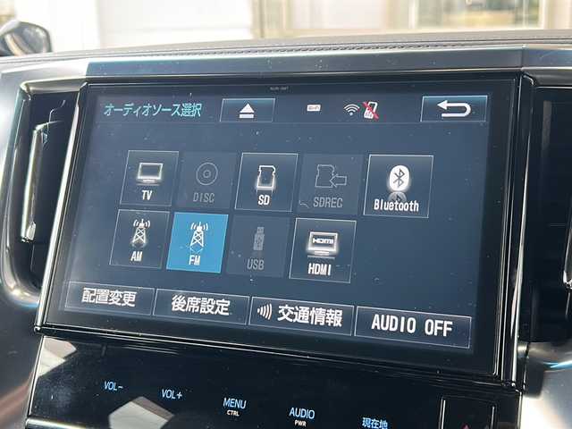 トヨタ ヴェルファイア Z Aエディション ゴールデンアイズ 静岡県 2017(平29)年 6.6万km ブラック 純正ナビ/・TV/・CD/DVD/・SD録音/・Bluetooth/・AM/FM/・USB/・HDMI/主要装備/・バックカメラ/・後席フリップダウンモニター/・ツインムーンルーフ/・両側パワスラ/・レーダークルコン/・ハーフレザーシート/・デジタルインナーミラー/・プリクラッシュセーフティ/・クリアランスソナー/・ETC2.0/・サイドカーテンエアバッグ/・リアオートエアコン