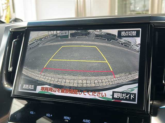 トヨタ ヴェルファイア Z Aエディション ゴールデンアイズ 静岡県 2017(平29)年 6.6万km ブラック 純正ナビ/・TV/・CD/DVD/・SD録音/・Bluetooth/・AM/FM/・USB/・HDMI/主要装備/・バックカメラ/・後席フリップダウンモニター/・ツインムーンルーフ/・両側パワスラ/・レーダークルコン/・ハーフレザーシート/・デジタルインナーミラー/・プリクラッシュセーフティ/・クリアランスソナー/・ETC2.0/・サイドカーテンエアバッグ/・リアオートエアコン