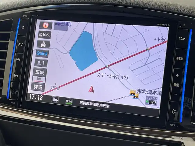 日産 エルグランド 250ハイウェイスター プレミアム 滋賀県 2017(平29)年 7.2万km ブリリアントホワイトパール 純正9インチナビ/【Bluetooth/CD/DVD/Blu-ray/フルセグTV/SD】/バックカメラ/クルーズコントロール/レザーシート/両側パワースライドドア/純正フリップダウンモニター/LEDヘッドライト/オートライト/D/Nパワーシート/D/Nシートヒーター/N席/二列目オットマン/前方ドライブレコーダー/ビルトインETC/パワーバックドア/シートポジションメモリ/ドアバイザー/純正フロアマット/後席サンシェード/プッシュスタート/スマートキー/ステアリングリモコン
