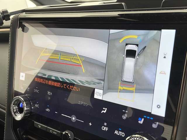 トヨタ アルファード Z 千葉県 2024(令6)年 0.7万km プラチナホワイトパールマイカ ワンオーナー/純正ディスプレイオーディオ/・AM/FM/BT/USB/フルセグTV/レーダークルーズコントロール/ツインムーンルーフ/フリップダウンモニター/モデリスタフルエアロ/全方位カメラ/ユニバーサルステップ/インテリジェントミラー/ビルトインETC2.0/パワーバックドア/パワーシート＆シートヒーター＆エアシート/ハンドルヒーター/LEDヘッドライト/TOYOTAセーフティセンス
