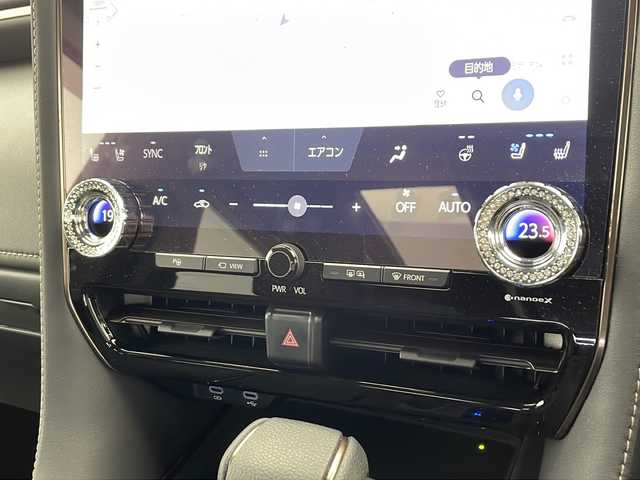 トヨタ アルファード Z 千葉県 2024(令6)年 0.7万km プラチナホワイトパールマイカ ワンオーナー/純正ディスプレイオーディオ/・AM/FM/BT/USB/フルセグTV/レーダークルーズコントロール/ツインムーンルーフ/フリップダウンモニター/モデリスタフルエアロ/全方位カメラ/ユニバーサルステップ/インテリジェントミラー/ビルトインETC2.0/パワーバックドア/パワーシート＆シートヒーター＆エアシート/ハンドルヒーター/LEDヘッドライト/TOYOTAセーフティセンス