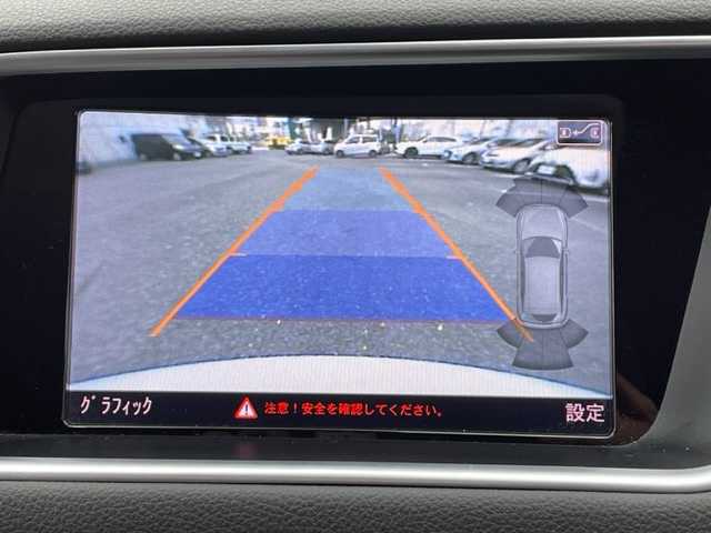 アウディ ＳＱ５ 神奈川県 2014(平26)年 6.2万km パール 純正ナビ/・DTV/SD/CD/DVD/BT		/バックカメラ/クリアランスソナー	/パノラマサンルーフ/ハーフレザーシート/前席シートヒーター/パワーシート/パワーバックドア/ルーフレール	/ビルトインETC/AUDIブレーキプレワーニング/AUDIサイドアシスト	/AUDIアクティブレーンアシスト	/アダプティブクルーズコントロール/オートライト/純正HIDライト/フロント/バックフォグ/プッシュEgスタート/ストップ/スマートキー×2		/パドルシフト付革巻きハンドル		/純正17インチAW/夏タイヤ付BBS20インチAW車載/ドアバイザー/純正フロアマット/取扱説明書		/新車時保証書