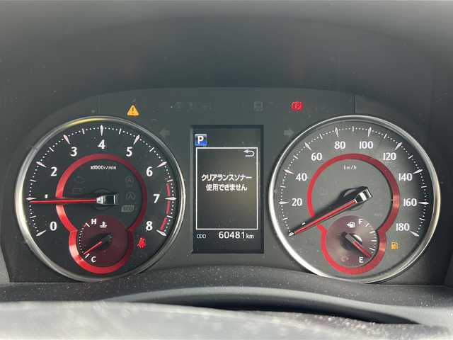 トヨタ アルファード S Cパッケージ 茨城県 2020(令2)年 6.1万km ブラック 後席フリップダウンモニター/純正メモリナビ/(地デジTV・CD・DVD・BT・USB・ラジオ再生)/両側パワースライドドア/レーダークルーズコントロール/レーンアシスト/衝突軽減ブレーキ/コーナーセンサー/BSM/本革レザーシート/シートベンチレーション/オットマン/パワーシート/ビルトインETC/バックカメラ/ドライブレコーダー/オートライト/LEDヘッドライト/純正18inアルミホイール/純正フロアマット/スマートキー/スペアキー