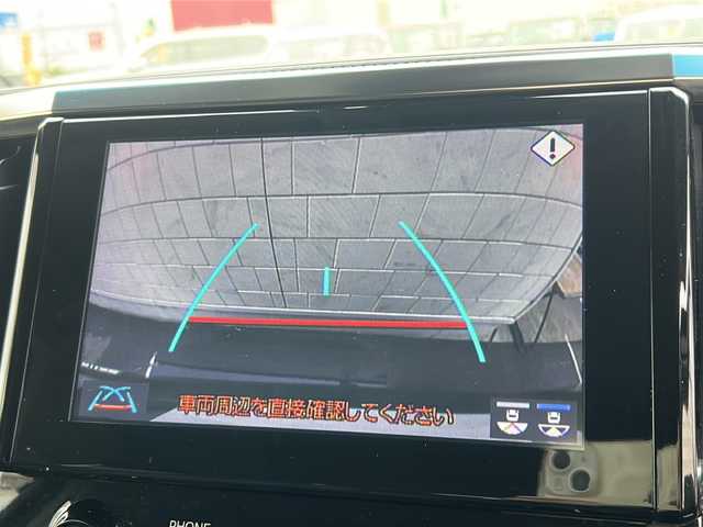 トヨタ アルファード S Cパッケージ 茨城県 2020(令2)年 6.1万km ブラック 後席フリップダウンモニター/純正メモリナビ/(地デジTV・CD・DVD・BT・USB・ラジオ再生)/両側パワースライドドア/レーダークルーズコントロール/レーンアシスト/衝突軽減ブレーキ/コーナーセンサー/BSM/本革レザーシート/シートベンチレーション/オットマン/パワーシート/ビルトインETC/バックカメラ/ドライブレコーダー/オートライト/LEDヘッドライト/純正18inアルミホイール/純正フロアマット/スマートキー/スペアキー