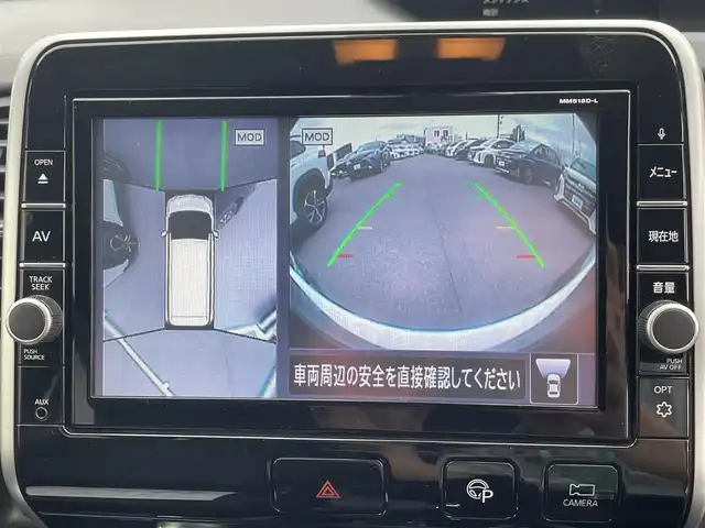 日産 セレナ ハイウェイスターVセレクションⅡ 長野県 2019(平31)年 4.2万km ダイヤモンドブラック プロパイロット/360°セーフティアシスト/・エマージェンシーブレーキ/・車線逸脱警報/・車線逸脱防止支援/・踏み間違い衝突防止アシスト/・標識検知システム/・コーナーセンサー/純正9インチSDナビ【MM518D-L】/(CD/DVD/BD/フルセグTV/BT)/インテリジェントアラウンドビューモニター/ビルトインETC/インテリジェントルームミラー/ドライブレコーダー/ハンズフリーパワースライドドア（両側）/革巻きステアリング/ステアリングスイッチ/電動パーキングスイッチ/ブレーキホールド/LEDライト/ホブランプ/オールライト/スマートキー/純正16インチホイール/純正フロアマット
