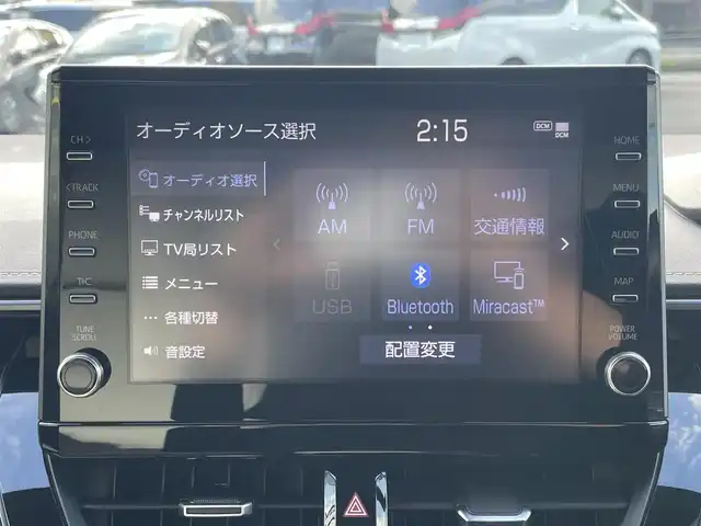 トヨタ カローラツーリング ハイブリッド ダブルバイビー 愛媛県 2020(令2)年 3.4万km ブラックマイカ 純正9型ディスプレイオーディオ(BT/フルセグTV)/バックカメラ/白半革温シート/トヨタセーフティセンス/衝突被害軽減装置/車線逸脱防止装置/ブラインドスポットモニター/レーダークルーズコントロール/クリアランスソナー/全方位ドライブレコーダー/100V/1500Wコンセント/電格ミラー/ヒートミラー/ステアリングリモコン/ヒーター/電動パーキングブレーキ/AutoHold機能/LEDヘッドライト/オートライト/現状サマー(純正AW)(215/45/R17)/BRIDGESTONE TURANZA T002/禁煙車