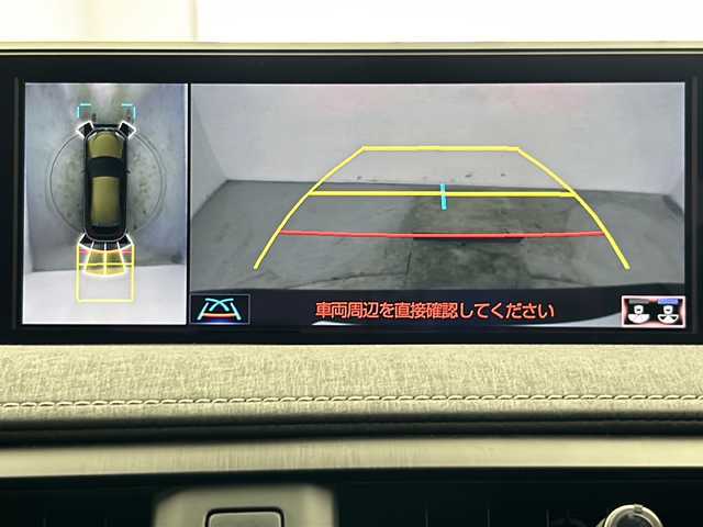 レクサス ＵＸ 250h バージョンL 宮城県 2021(令3)年 2.8万km テレーンカーキマイカM 純正ナビ/(AM/FM/SD/USB/BT/AUX/TV/CD/DVD/Miracast)/全方位カメラ/ビルトインETC2.0/前後ドライブレコーダー/レーダークルーズコントロール/BSM/レザーシート/パワーシート/シートメモリー/シートヒーター/エアシート/ステアリングヒーター/電動チルト＆テレスコピックステアリング/プッシュスタート/スマートキー/スペアキー/オートライト/オートマチックハイビーム/LEDヘッドライト/フォグランプ/純正フロアマット/純正18インチアルミホイール