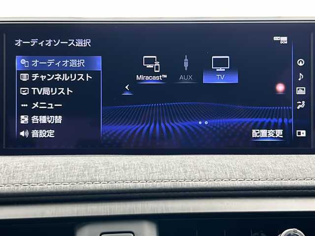 レクサス ＵＸ 250h バージョンL 宮城県 2021(令3)年 2.8万km テレーンカーキマイカM 純正ナビ/(AM/FM/SD/USB/BT/AUX/TV/CD/DVD/Miracast)/全方位カメラ/ビルトインETC2.0/前後ドライブレコーダー/レーダークルーズコントロール/BSM/レザーシート/パワーシート/シートメモリー/シートヒーター/エアシート/ステアリングヒーター/電動チルト＆テレスコピックステアリング/プッシュスタート/スマートキー/スペアキー/オートライト/オートマチックハイビーム/LEDヘッドライト/フォグランプ/純正フロアマット/純正18インチアルミホイール