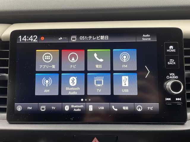 ホンダ フィット e:HEVホーム メゾン 栃木県 2021(令3)年 3.5万km 白 純正ナビ/（BT/Apple CarPlay/Android Auto/フルセグ/AM/FM)/ホンダセンシング/衝突軽減システム/車線逸脱抑制機能/パーキングサポートブレーキ/先行車発進お知らせ　/横滑り防止　/標識認識機能　/追従走行付きクルーズコントロール　/電動格納ミラー/ステアリングスイッチ/純正アルミホイール/純正フロアマット/ETC2.0　/ドライブレコーダー/プッシュスタート/スマートキー