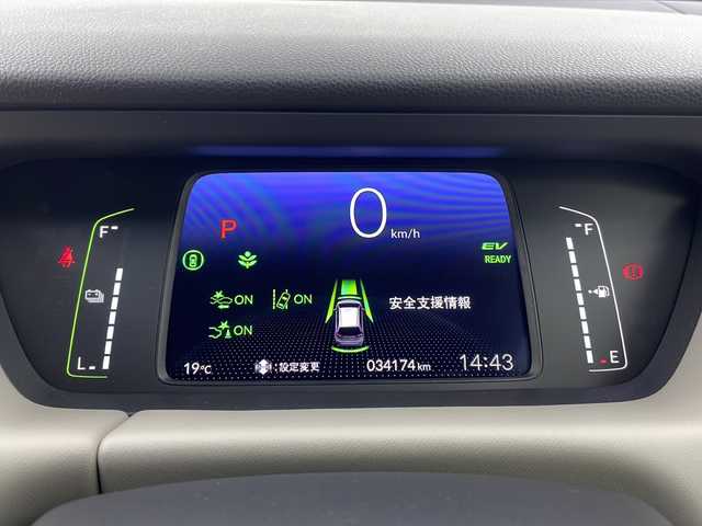 ホンダ フィット e:HEVホーム メゾン 栃木県 2021(令3)年 3.5万km 白 純正ナビ/（BT/Apple CarPlay/Android Auto/フルセグ/AM/FM)/ホンダセンシング/衝突軽減システム/車線逸脱抑制機能/パーキングサポートブレーキ/先行車発進お知らせ　/横滑り防止　/標識認識機能　/追従走行付きクルーズコントロール　/電動格納ミラー/ステアリングスイッチ/純正アルミホイール/純正フロアマット/ETC2.0　/ドライブレコーダー/プッシュスタート/スマートキー
