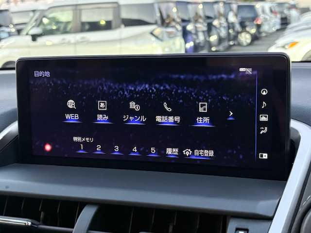 レクサス ＮＸ 300h Iパッケージ 大阪府 2019(平31)年 4.1万km ソニッククォーツ ナビ　/フルセグ　/Ｂｌｕｅｔｏｏｔｈ　/バックカメラ　/レザーシート　/シートヒーター　/ステアリングヒーター　/メモリーシート　/パワーバックドア　/レーダークルーズコントロール　/前後ドラレコ　/ＥＴＣ　/三眼LEDヘッドライト/OP18インチアルミ