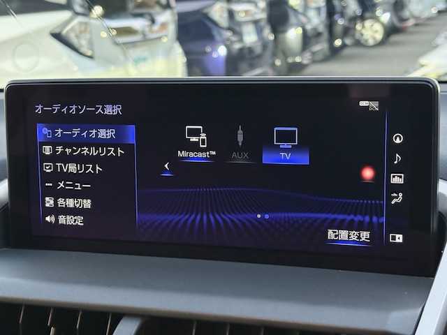 レクサス ＮＸ 300h Iパッケージ 大阪府 2019(平31)年 4.1万km ソニッククォーツ ナビ　/フルセグ　/Ｂｌｕｅｔｏｏｔｈ　/バックカメラ　/レザーシート　/シートヒーター　/ステアリングヒーター　/メモリーシート　/パワーバックドア　/レーダークルーズコントロール　/前後ドラレコ　/ＥＴＣ　/三眼LEDヘッドライト/OP18インチアルミ