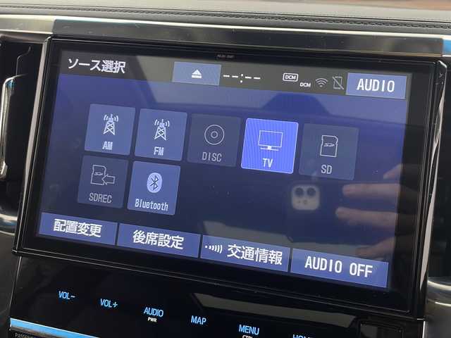トヨタ ヴェルファイア Z Gエディション 大阪府 2019(令1)年 4.3万km ブラック ツインムーンルーフ/モデリスタエアロ/純正10インチナビ(フルセグTV/AM/FM/CD/DVD/BT)/純正12インチフリップダウンモニター/バックカメラ/ETC/デジタルインナーミラー/toyota safety sense/・プリクラッシュセーフティ/・レーントレーシングアシスト/・レーダークルーズコントロール（全車速追従機能付）/・ロードサインアシスト/・アダプティブハイビームシステム/・オートマチックハイビーム/パワーシート(D/N/２列目)/シートヒーター(D/N)/エアシート(D/N)/メモリシート(D)/ステアリングヒーター/純正フロアマット/純正18インチAW