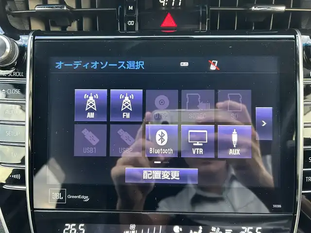 トヨタ ハリアー プログレス メタル&レザーP 岡山県 2017(平29)年 8.5万km ホワイトパールクリスタルシャイン 登録時走行距離84102km/JBLプレミアムサウンド/純正9.2インチナビ/フルセグTV(AM/FM/CD/DVD/Bluetooth)/アラウンドビューモニター/ETC/ドライブレコーダー/トヨタセーフティセンス/・レーダークルーズコントロール/・プリクラッシュセーフティ/・オートマチックハイビーム/・レーンキープアシスト/アイドリングストップ/横滑り防止装置/パワーバックドア/オートブレーキホールド/D/N席シートヒーター/D/N席ベンチレーション/ハーフレザーシート/シートメモリー/パワーシート/純正フロアマット/18インチ純正AW