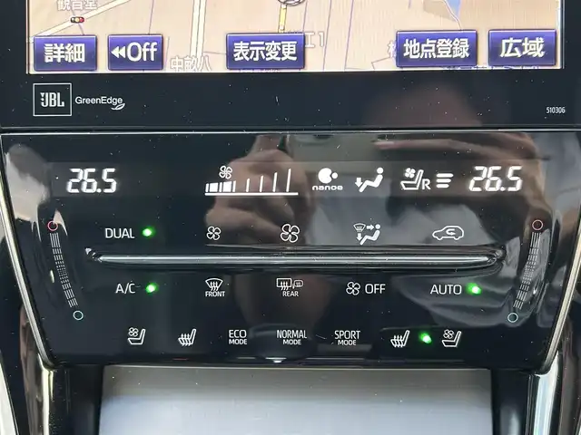 トヨタ ハリアー プログレス メタル&レザーP 岡山県 2017(平29)年 8.5万km ホワイトパールクリスタルシャイン 登録時走行距離84102km/JBLプレミアムサウンド/純正9.2インチナビ/フルセグTV(AM/FM/CD/DVD/Bluetooth)/アラウンドビューモニター/ETC/ドライブレコーダー/トヨタセーフティセンス/・レーダークルーズコントロール/・プリクラッシュセーフティ/・オートマチックハイビーム/・レーンキープアシスト/アイドリングストップ/横滑り防止装置/パワーバックドア/オートブレーキホールド/D/N席シートヒーター/D/N席ベンチレーション/ハーフレザーシート/シートメモリー/パワーシート/純正フロアマット/18インチ純正AW