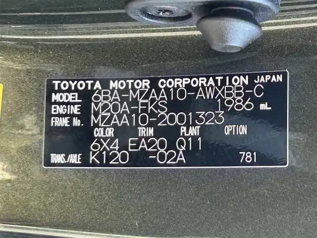 レクサス ＵＸ 200 バージョンC 茨城県 2018(平30)年 3.7万km テレーンカーキマイカM Lexsu Safety System+/純正メモリナビ/　(AM/FM/CD/DVD/Bluetooth/USB/フルセグ)/バックカメラ/ブラインドスポットモニター/前後ドライブレコーダー/追従型クルーズコントロール/ビルトインETC2.0/LEDヘッドライト/レザーシート/パワーシーター/シートヒーター/ステアリングヒーター/パワーバックドア/純正17インチアルミホイール/レーンキープアシスト/前後コーナーセンサー/オートライト