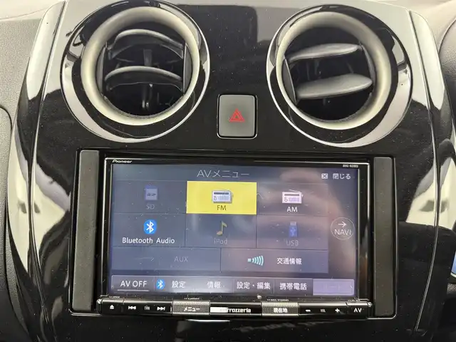 日産 ノート e－パワー X Vセレクション 愛知県 2020(令2)年 4.3万km シルバー 純正ナビ/アラウンドビューモニター/デジタルインナーミラー/エマージェンシーブレーキ/純正15インチアルミホイール/車線逸脱警報機能/LEDヘッドライト/ドライブレコーダー/Bluetooth/スマートキー/プッシュスタート/電動格納ミラー/ETC