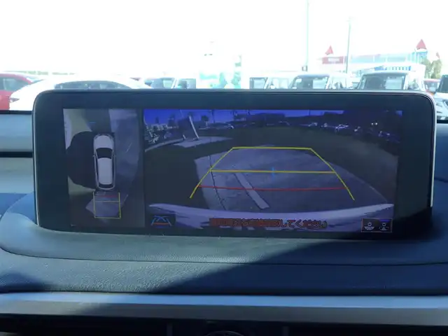 レクサス ＲＸ 450h バージョンL 千葉県 2021(令3)年 4.6万km ソニッククォーツ 235/55R20/Lexus Safety System+/・プリクラッシュセーフティ/・レーンディパーチャーアラート/・オートハイビーム/・レーダークルーズコントロール/・ブラインドスポットモニター/パワーバックドア/セミアニリンレザーシート/前席パワーシート/エアシート/各席シートヒーター/リア電動リクライニングシート/純正SDナビ/地デジTV/【DVD/CD再生機能　Bluetooth接続】/パノラミックビューモニター/ドライブレコーダー（前後撮影）/置くだけ充電/コンビハンドル/ステアリングスイッチ/パドルシフト/ETC（2.0）/3眼LEDヘッドライト/ウインカーミラー/クリアランスソナー/純正20インチアルミホイル/サイド/カーテンエアバッグ/スマートキー