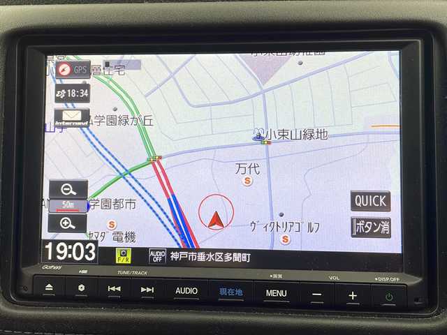 ホンダ ヴェゼル ハイブリッド Z ホンダセンシング 兵庫県 2020(令2)年 6.1万km プラチナホワイトパール レーンキープアシスト/衝突被害軽減システム/先行車発信検知/車線逸脱警報/フロントガラス熱戦スイッチ/純正ナビ（VXM-205VFEi）/・AM/FM/・CD/DVD/・SD/Bluetooth/・フルセグTV/ビルトインETC/前後ドライブレコーダー/革巻きステアリング/ステアリングスイッチ/レーダークルーズコントロール/ハーフレザーシート/前席パワーシート/前席シートヒーター/シートメモリー/電子パーキングブレーキ/ブレーキホールド/LEDヘッドライト/フォグランプ/オートヘッドライト/オートリトラーミラー/純正フロアマット/純正アルミホイール/プッシュスタート＆スマートキー/アイドリングストップ