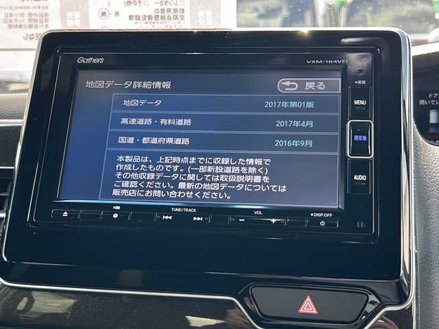 車両画像10