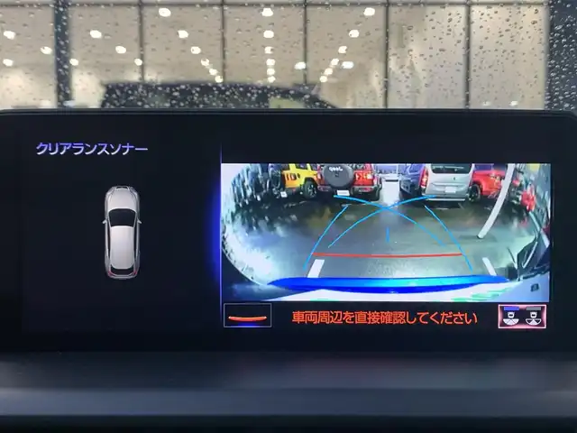 レクサス ＮＸ 300h Fスポーツ 大分県 2019(令1)年 4.5万km ヒートブルーコントラストレイヤリング 純正10.3インチワイドディスプレイナビ/AM、FM、CD、DVD、Bluetooth、フルセグTV/パノラマルーフ/プリクラッシュセーフティ/レーントレーシングアラート/パーキングサポートブレーキ/パーキングサポートアラート/ロードサインアシスト/オートマチックハイビーム/クリアランスソナー/バックカメラ/革巻きステアリング/ステアリングスイッチ/パドルシフト/ステアリングヒーター/前方ドライブレコーダー/前席シートヒーター/前席エアシート/前席パワーシート/メモリ機能付きシート/ドアミラーヒーター/パワーバックドア/オートリトラミラー/三眼LEDヘッドライト/フォグライト/プッシュスタート/スマートキー/W/サイド/カーテンエアバッグ/取扱説明書/保証書