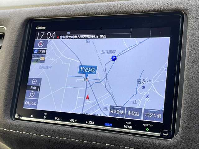 ホンダ ヴェゼル ハイブリッド RS ホンダセンシング 宮城県 2018(平30)年 4.9万km プレミアムクリスタルレッドM Honda SENSING/・衝突軽減ブレーキ/・路外逸脱抑制機能/・アダプティブクルーズコントロール/純正9インチSDナビ/・BT.CD.DVD.SD.USB.HDMI/フルセグTV/バックカメラ/ハーフレザーシート/前席シートヒーター/ステアリングスイッチ/パドルシフト/ビルトインETC/ドライブレコーダー/プッシュスタート/スマートキー×2/電動パーキングブレーキ/LEDヘッドライト/LEDフォグライト/純正フロアマット/純正18インチAW/ドアバイザー/トノカバー