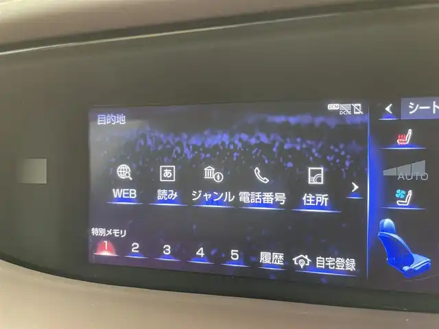 車両画像5