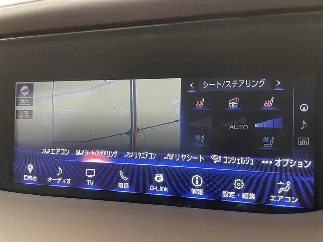 車両画像7