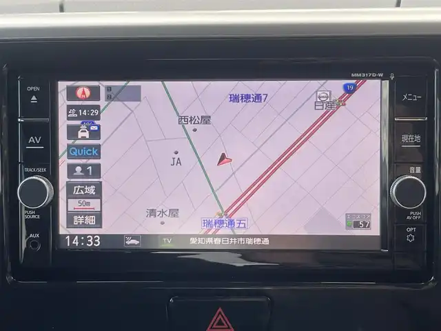 日産 デイズ ルークス