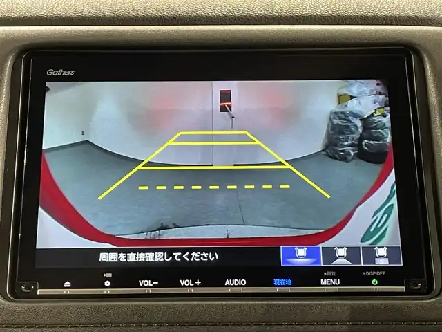 ホンダ ヴェゼル ハイブリッド