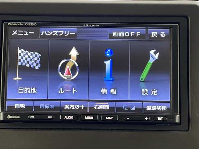 ホンダ Ｎ ＢＯＸ L 兵庫県 2023(令5)年 1.4万km クリスタルブラックパール 衝突軽減ブレーキ　レーンキープアシスト　アダプティブクルーズコントロール　社外ナビ　ワンセグ　バックカメラ　左側パワースライドドア　ＥＴＣ　コーナーセンサー　スマートキー　プッシュスタート LED