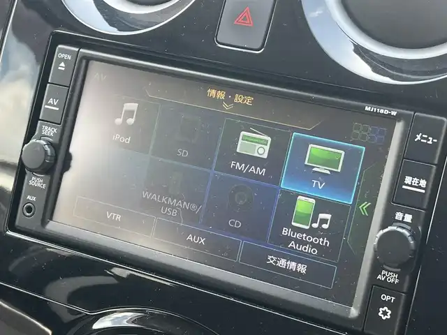 日産 ノート e－パワー X 秋田県 2018(平30)年 4.6万km ロゼブロンズ 純正ナビ/スマートキー/フルセグ/衝突軽減システム/ETC/ワンオーナー/コーナーセンサー/社外アルミ/アイドリングストップ/プッシュスタート/レーンキープアシスト/横滑り防止/純正フロアマット/純正ドアバイザー/オートエアコン/オートライト/パワーステアリング/パワーウィンドウ/保証書/取扱説明書/記録簿