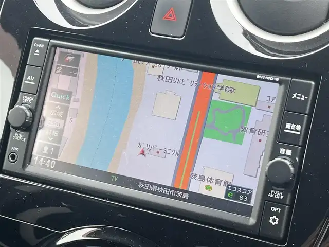 日産 ノート e－パワー X 秋田県 2018(平30)年 4.6万km ロゼブロンズ 純正ナビ/スマートキー/フルセグ/衝突軽減システム/ETC/ワンオーナー/コーナーセンサー/社外アルミ/アイドリングストップ/プッシュスタート/レーンキープアシスト/横滑り防止/純正フロアマット/純正ドアバイザー/オートエアコン/オートライト/パワーステアリング/パワーウィンドウ/保証書/取扱説明書/記録簿