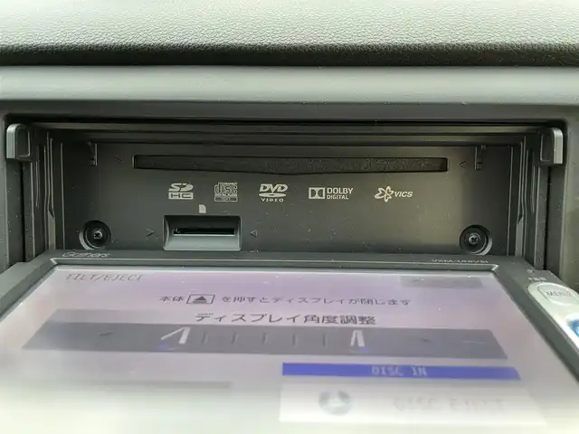 ホンダ Ｎ ＷＧＮ G Aパッケージ 沖縄県 2014(平26)年 6.6万km プレミアムホワイトパール (株)IDOMが運営する【じしゃロンコザ店】の自社ローン専用車両になりますこちらは現金またはオートローンご利用時の価格です。自社ローンご希望の方は別途その旨お申付け下さい/・純正ナビ/・バックカメラ/・Bluetooth接続/・TV/・DVD再生/・スマートキー/・プッシュスタート/・ドライブレコーダー/・純正フロアマット/・オートライト