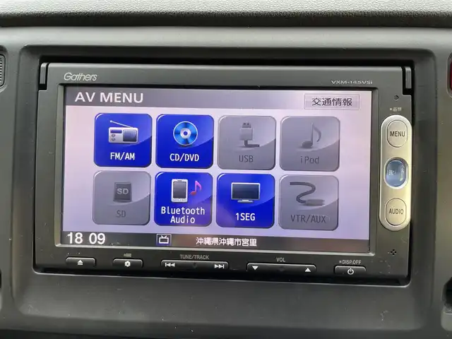 ホンダ Ｎ ＷＧＮ G Aパッケージ 沖縄県 2014(平26)年 6.6万km プレミアムホワイトパール (株)IDOMが運営する【じしゃロンコザ店】の自社ローン専用車両になりますこちらは現金またはオートローンご利用時の価格です。自社ローンご希望の方は別途その旨お申付け下さい/・純正ナビ/・バックカメラ/・Bluetooth接続/・TV/・DVD再生/・スマートキー/・プッシュスタート/・ドライブレコーダー/・純正フロアマット/・オートライト
