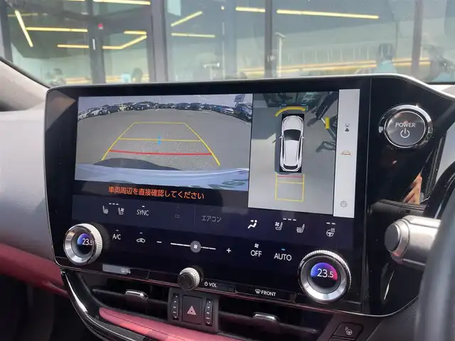 レクサス ＮＸ 350h バージョンL 東京都 2023(令5)年 1.7万km ソニッククォーツ パノラマルーフ/モデリスタエロ/3眼LEDヘッドライト/パノラマミックビューモニター/ヘッドアップディスプレイ/ルーフレール/デジタルインナーミラー/Lexus Safety System＋/・プリクラッシュセーフティ/・レーンチェンジアシスト/・オートマチックハイビーム/・レーダークルーズコントロール/・ブラインドスポットモニター/パーキングアシスト/シートヒーター/ベンチレーションシート/ハンドルヒーター/ビルトインETC2.0/ドライブレコーダー/パドルシフト/パワーバックドア