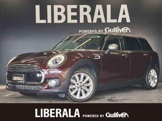 ＭＩＮＩ ミニ クラブマン クーパー 群馬県 2019(令1)年 4.7万km 茶 ペッパーパッケージ/インテリジェントセーフティ/バックカメラ/純正HDDナビ/アンビエントライト/コンフォートアクセス/ACC/Bluetooth/17インチAW　/フロアマット