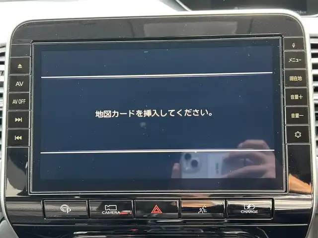 日産 セレナ e－パワー ハイウェイスター V 佐賀県 2020(令2)年 5万km ダークメタルグレー 7人乗り/プロパイロット/エマージェンシーブレーキ/クルーズコントロール/車線逸脱警報/車線逸脱防止支援/前後ソナー/純正9インチナビ/・アラウンドビューモニター/・フルセグTV/BT/CD/DVD/純正フリップダウンモニター/純正ドラレコ(DJ4－D)/両側パワースライドドア/LEDヘッドライト/オートライト/ETC/純正16インチAW/プッシュスタート/電動格納ミラー/ドアバイザー/ISOFIX