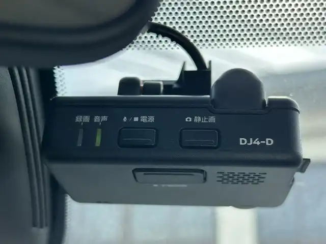 日産 セレナ e－パワー ハイウェイスター V 佐賀県 2020(令2)年 5万km ダークメタルグレー 7人乗り/プロパイロット/エマージェンシーブレーキ/クルーズコントロール/車線逸脱警報/車線逸脱防止支援/前後ソナー/純正9インチナビ/・アラウンドビューモニター/・フルセグTV/BT/CD/DVD/純正フリップダウンモニター/純正ドラレコ(DJ4－D)/両側パワースライドドア/LEDヘッドライト/オートライト/ETC/純正16インチAW/プッシュスタート/電動格納ミラー/ドアバイザー/ISOFIX