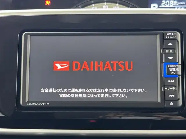 ダイハツ ムーヴ キャンバス G ブラックアクセント VS SAⅢ 埼玉県 2021(令3)年 2.8万km パールホワイトⅢ 純正ナビ　ＮＭＺＫ－Ｗ７１Ｄ　フルセグ　全方位カメラ　運転席シートヒーター　両側パワースライドドア　ＬＥＤヘッドライト　コーナーセンサー　ＥＴＣ　ドライブレコーダー　ＬＥＤヘッドライト　オートライト