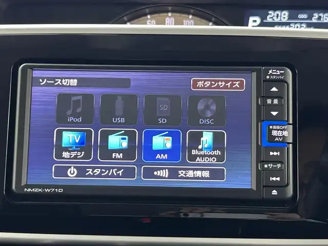 ダイハツ ムーヴ キャンバス G ブラックアクセント VS SAⅢ 埼玉県 2021(令3)年 2.8万km パールホワイトⅢ 純正ナビ　ＮＭＺＫ－Ｗ７１Ｄ　フルセグ　全方位カメラ　運転席シートヒーター　両側パワースライドドア　ＬＥＤヘッドライト　コーナーセンサー　ＥＴＣ　ドライブレコーダー　ＬＥＤヘッドライト　オートライト
