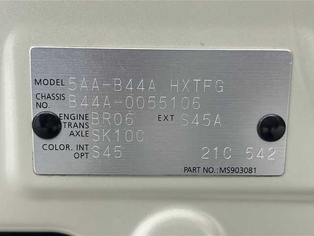 日産 ルークス X 宮城県 2021(令3)年 3.9万km フローズンバニラパール アラウンドビューモニター/エマージェンシーブレーキ/車線逸脱警報/オートハイビームアシスト/前後コーナーセンサー/カロッツェリアSDナビ/・CD.DVD.SD.BTフルセグTV/両側パワースライドドア/ドライブレコーダー/ETC/LEDヘッドライト/ステアリングスイッチ/アイドリングストップ/横滑り防止装置/プッシュスタート/スマートキー/社外ホイールキャップ/純正フロアマット/ローダウン/社外サスペンション（純正積込）