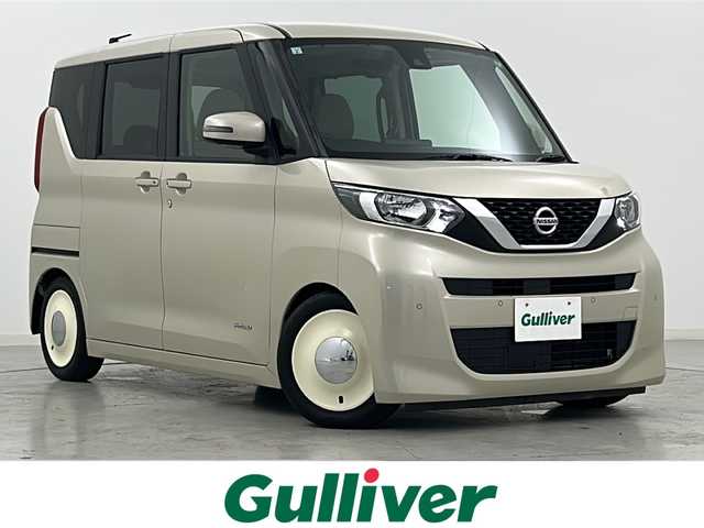 日産 ルークス X 宮城県 2021(令3)年 3.9万km フローズンバニラパール アラウンドビューモニター/エマージェンシーブレーキ/車線逸脱警報/オートハイビームアシスト/前後コーナーセンサー/カロッツェリアSDナビ/・CD.DVD.SD.BTフルセグTV/両側パワースライドドア/ドライブレコーダー/ETC/LEDヘッドライト/ステアリングスイッチ/アイドリングストップ/横滑り防止装置/プッシュスタート/スマートキー/社外ホイールキャップ/純正フロアマット/ローダウン/社外サスペンション（純正積込）