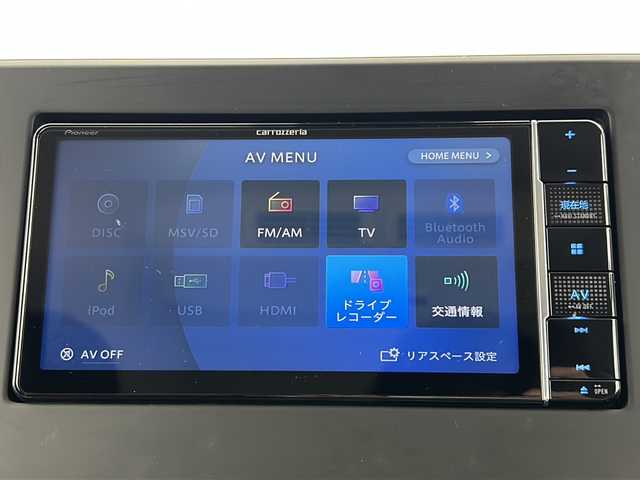 日産 ルークス X 宮城県 2021(令3)年 3.9万km フローズンバニラパール アラウンドビューモニター/エマージェンシーブレーキ/車線逸脱警報/オートハイビームアシスト/前後コーナーセンサー/カロッツェリアSDナビ/・CD.DVD.SD.BTフルセグTV/両側パワースライドドア/ドライブレコーダー/ETC/LEDヘッドライト/ステアリングスイッチ/アイドリングストップ/横滑り防止装置/プッシュスタート/スマートキー/社外ホイールキャップ/純正フロアマット/ローダウン/社外サスペンション（純正積込）