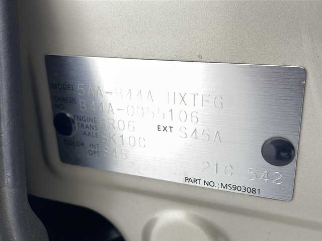 日産 ルークス X 沖縄県 2021(令3)年 3.9万km フローズンバニラパール 社外ナビ【AVIC-RW811】/(フルセグTV　DVD　Bluetooth接続)/アラウンドビューモニター/ETC/ドライブレコーダー/ステアリングスイッチ/プッシュスタート/スマートキー/LEDヘッドライト/オートライト/クリアランスソナー/アイドリングストップ/横滑り防止装置/純正フロアマット/ローダウン/社外サスペンション（純正積込）