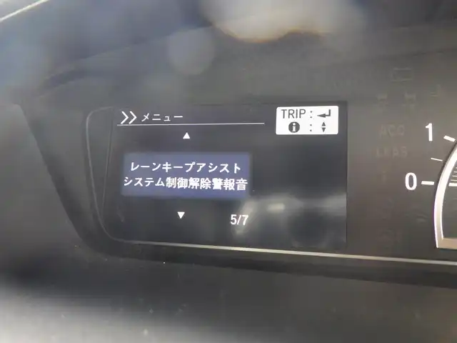 ホンダ Ｎ ＢＯＸ カスタム L 千葉県 2022(令4)年 2.4万km プレミアムサンライトホワイトパール 155/65R14/ホンダセンシング/・衝突軽減ブレーキ（CMBS）/・車線維持支援システム（LKAS）/・アダプティブクルーズコントロール（ACC）/・後方誤発進抑制機能/・誤発進抑制機能/左パワースライドドア/右イージークローザードア/前席シートヒーター/8インチ純正メモリーナビ/地デジTV/【DVD/CD再生機能　Bluetooth接続】/バックカメラ/ステアリングスイッチ/LEDヘッドライト/フォグライト/ウインカーミラー/純正14インチアルミホイル/サイド/カーテンエアバッグ/スマートキー