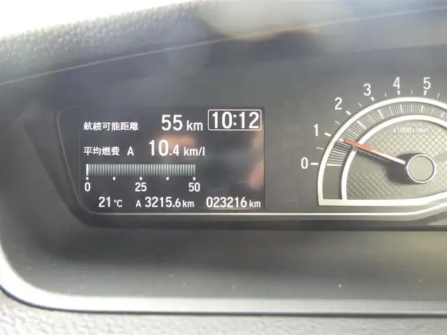 ホンダ Ｎ ＢＯＸ カスタム L 千葉県 2022(令4)年 2.4万km プレミアムサンライトホワイトパール 155/65R14/ホンダセンシング/・衝突軽減ブレーキ（CMBS）/・車線維持支援システム（LKAS）/・アダプティブクルーズコントロール（ACC）/・後方誤発進抑制機能/・誤発進抑制機能/左パワースライドドア/右イージークローザードア/前席シートヒーター/8インチ純正メモリーナビ/地デジTV/【DVD/CD再生機能　Bluetooth接続】/バックカメラ/ステアリングスイッチ/LEDヘッドライト/フォグライト/ウインカーミラー/純正14インチアルミホイル/サイド/カーテンエアバッグ/スマートキー