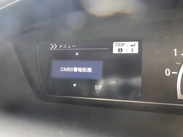 ホンダ Ｎ ＢＯＸ カスタム L 千葉県 2022(令4)年 2.4万km プレミアムサンライトホワイトパール 155/65R14/ホンダセンシング/・衝突軽減ブレーキ（CMBS）/・車線維持支援システム（LKAS）/・アダプティブクルーズコントロール（ACC）/・後方誤発進抑制機能/・誤発進抑制機能/左パワースライドドア/右イージークローザードア/前席シートヒーター/8インチ純正メモリーナビ/地デジTV/【DVD/CD再生機能　Bluetooth接続】/バックカメラ/ステアリングスイッチ/LEDヘッドライト/フォグライト/ウインカーミラー/純正14インチアルミホイル/サイド/カーテンエアバッグ/スマートキー