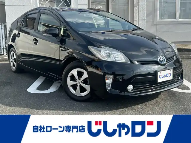 トヨタ プリウス S 奈良県 2013(平25)年 1.6万km ブラック ”(株)IDOMが運営する【じしゃロン奈良店】の自社ローン専用車両になります。/こちらは現金またはオートローンご利用時の価格です。自社ローンご希望の方は別途その旨お申付け下さい”